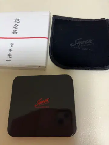 도모토 코이치 Endless SHOCK 기념품 거울