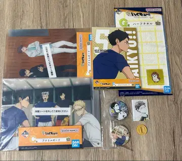 하이큐 제일복권 아크릴 보드 캔뱃지 아크릴 스탠드 타월 아카아시 보쿠토