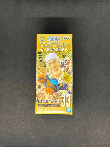 새상품 미개봉품 월드 컬렉션 피규어 갓 에넬 원피스 대해적백경6