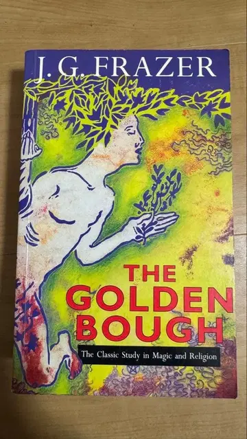 [ 외국도서 ] THE GOLDEN BOUGH