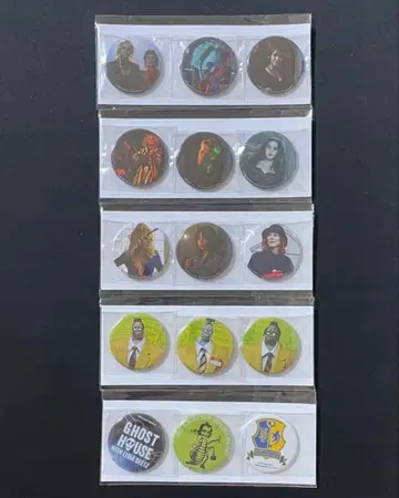 비틀쥬스 복권 D상 캔뱃지 컴프 세트