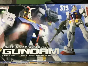 메가 사이즈 모델 1/48 RX-78-2 건담