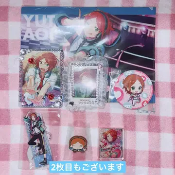 앙스타 아오이 유우타 묶음 세트