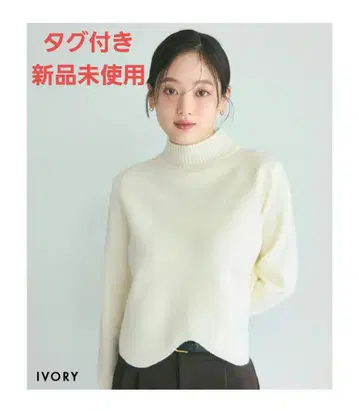 베이스먼트 온라인 밑단 스캘럽 니트 아이보리