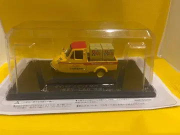 추억의 상용차 컬렉션 다이하츠 미젯 ( 도시바 서비스카 사양 )