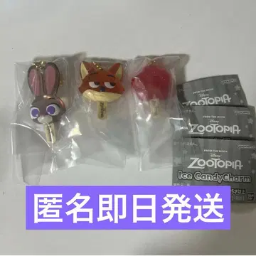 주토피아 캔디 참 가챠 닉 주디 캔디