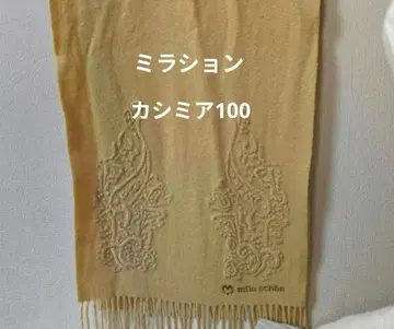 mellin schien 캐시미어 자수 머플러 연한 옐로우 컬러