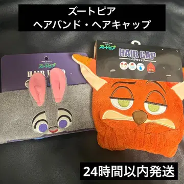 주토피아 헤어밴드 헤어 캡 시마무라 콜라보 닉 주디 새상품