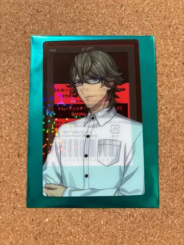 우타프리 스이파라 클리어 카드 에이치