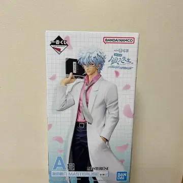 제일복권 긴파치 선생님 ~복권식 청춘이 여기에~ 사카타 긴토키 은혼