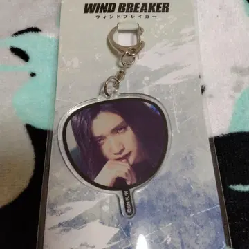 WIND BREAKER 미니 부채풍 키링 스기시타 쿄타로 JUNON