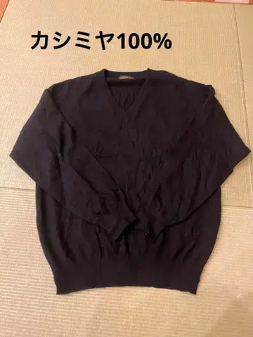 캐시미어 100% 블랙 V넥 스웨터 L