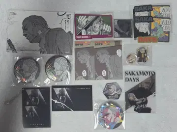 타카무라 묶음 판매