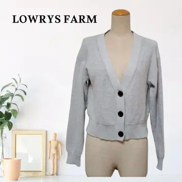 zC251 [ M ] LOWRYS FARM 리브 밑단 숏 기장 가디건