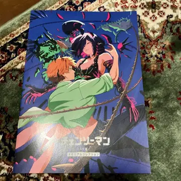 체인소 맨 레제편 영화 입장객 특전 메모리얼 컬렉션 새상품 미개봉