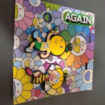 유즈 무라카미 타카시 콜라보레이션 키링