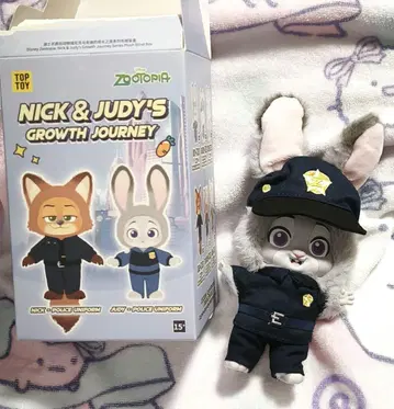 GROWTH JOURNEY 주디 새상품 개봉 확인만