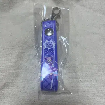 도리스테 플러스 입장 특전 타월 홀더 큐어 큥큥