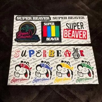 super beaver