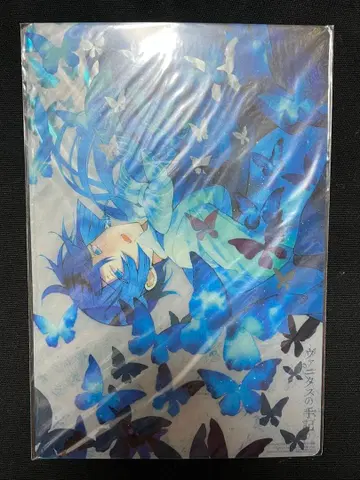 B5 클리어 포스터 바니타스의 수기 월간 간간JOKER 부록