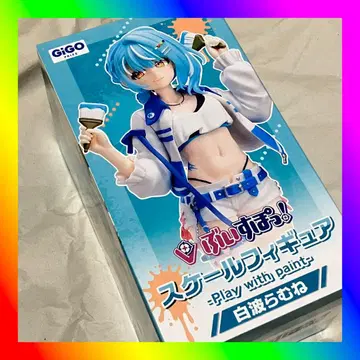 브이스포! 스케일 피규어 시라나미 라무네 GiGO
