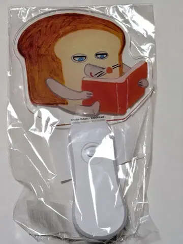 빵도둑 요미키카세 이벤트 한정판 굿즈 응원봉