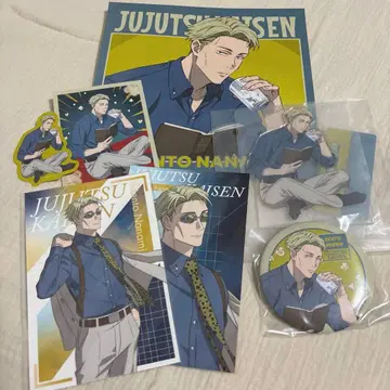 주술회전 세가 럭키 쿠지 나나미 켄토 세트