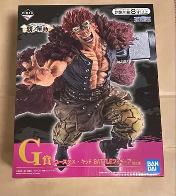 유스타스 키즈 BATTLE 피규어 G상, VS 클리어 파일 세트 H상