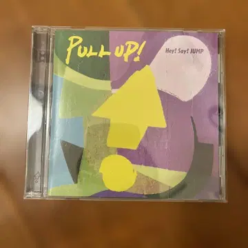 PULL UP! Hey!Say!JUMP 앨범
