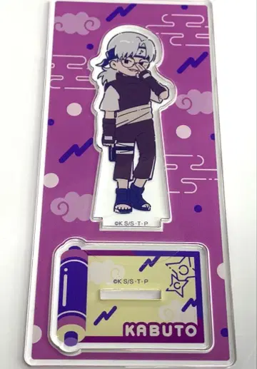 NARUTO 레토팝 카부토 아크릴 스탠드