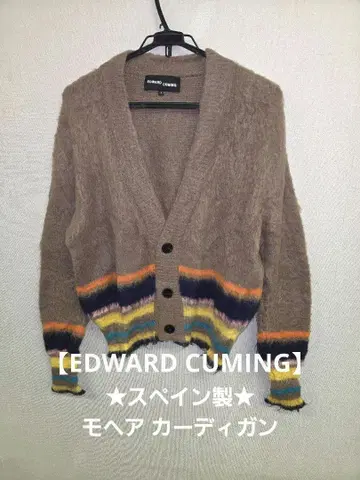 새상품급 EDWARD CUMING 에드워드 커밍 모헤어 가디건 3