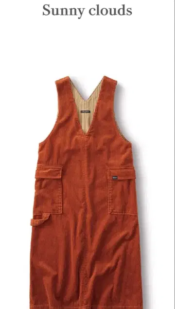 Sunny clouds 코듀로이 살로펫 오렌지