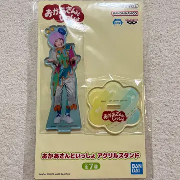 엄마와 함께 아크릴 스탠드 크레피