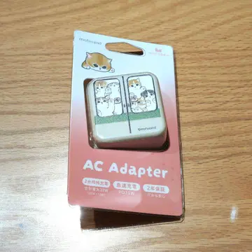 mofusand 2대 동시 충전 / 32W AC 어댑터 (기차)