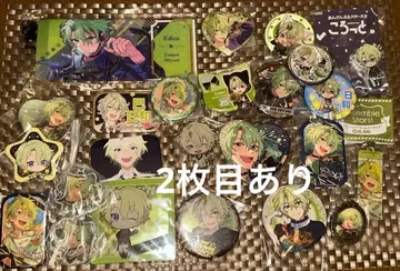 앙스타 히요리 굿즈 정리