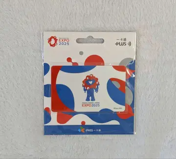 만박 미야쿠미야쿠 대만 한정판 교통 IC 카드 iPASS 새상품