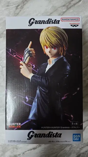 HUNTER x HUNTER Grandista 피규어