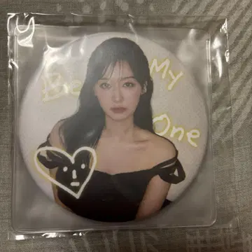 김지원 팬미팅 BE MY ONE in JAPAN 캔 거울 새상품