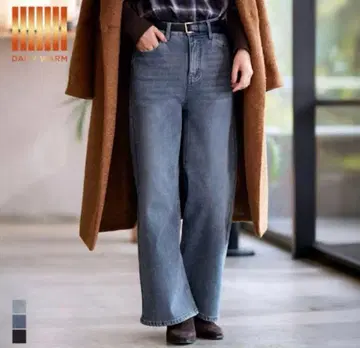 [ L 사이즈 ] coca 속기모 와이드 데님 블루