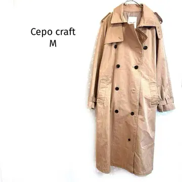 세포 크라프트 트렌치코트 롱 기장 벨트 포함 더블 버튼 스테디셀러