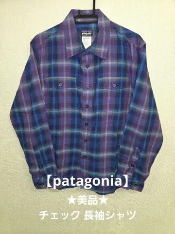 가격 인하 patagonia 파타고니아 오리지널 코튼 체크 긴팔 셔츠