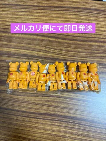 베어브릭 시리즈 2 BASIC 컴플리트 세트