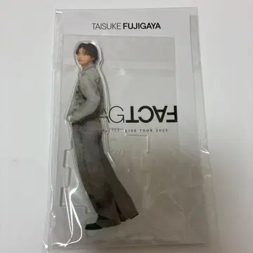 후지가야 타이스케 아크릴 스탠드 MAGFACTLIVE TOUR 2025