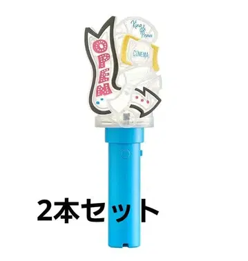 King & Prince DOME TOUR STARRING2 세트