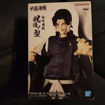 주술회전 피규어 B 카모 노리토시