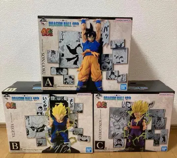 드래곤볼 제일복권 40th 제2탄 A상 손오공 B상 베지터 C상 손오반