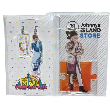 인기 나니와단시 타카하시 쿄헤이 아크릴 스탠드 아크스타 2개 세트