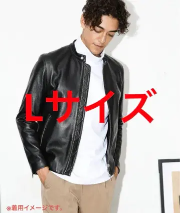 L 사이즈 NANO UNIVERSE 양가죽 램 가죽 명작 싱글 라이더