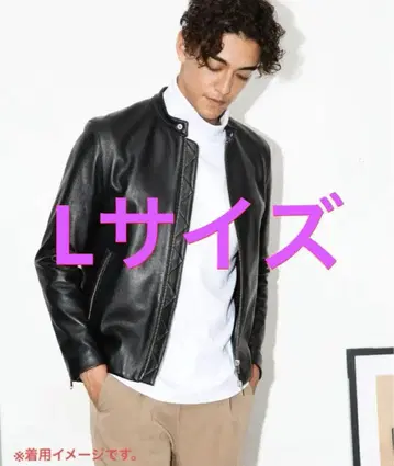 L 사이즈 NANO UNIVERSE 양가죽 램 가죽 명작 싱글 라이더