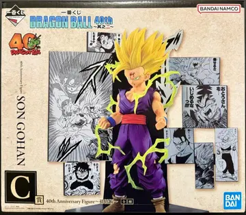드래곤볼 제일복권 C상 40th 손오공 SON GOHAN 피규어